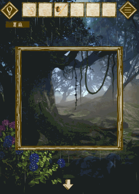 少女と雨の森_ひしゃくの修理