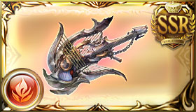 ギタロン・マエストロ