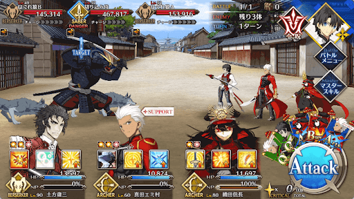 fgo-甲賀の里を制圧_1/1