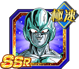 メタルクウラ［速］