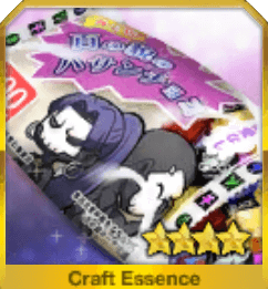 百個入りチョコ袋