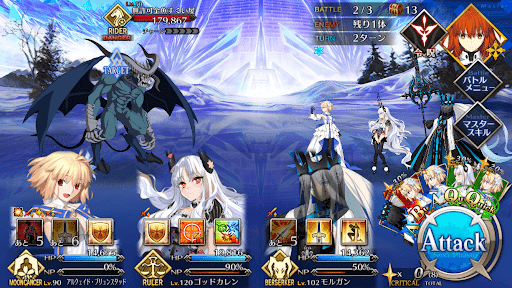 fgo-キャスト体験！ふれあいタイム！フィッシュショー！_バトル2