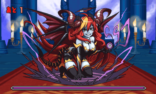 極限ヘララッシュ（絶地獄級） 3F