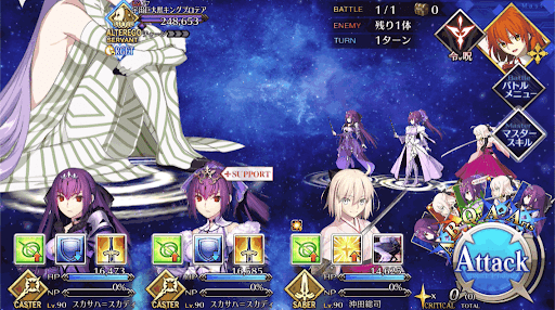 fgo-宇宙巨大獣キングプロテア_1/1