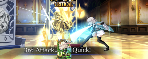 クイックのスター生成