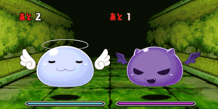 ガンホーコラボ ボス