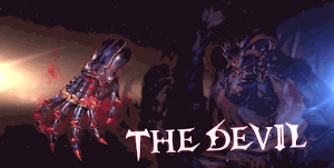 デビル