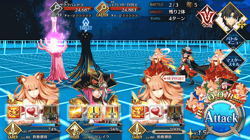 fgo-BATTLE2