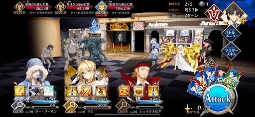 fgo-呻き声が聞こえる…1/1