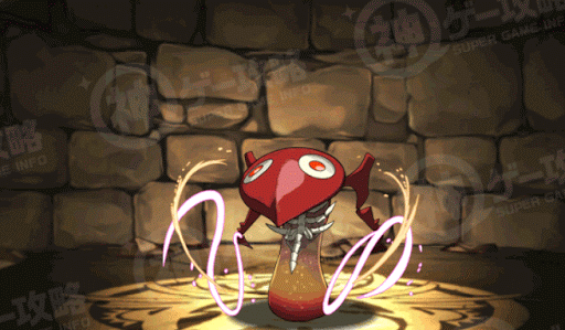 第5の使徒・戦闘形態