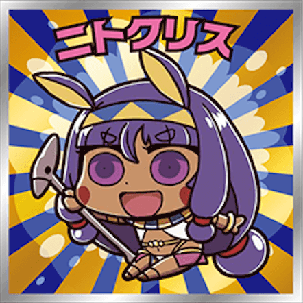 fgo-ニトクリス