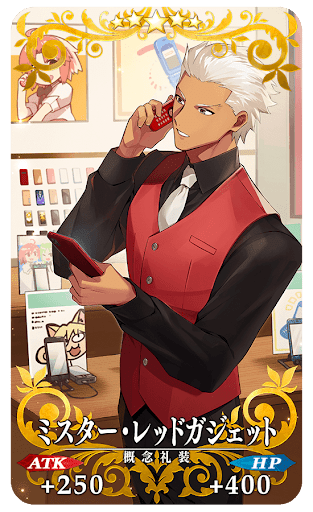 ミスター・レッドガジェット