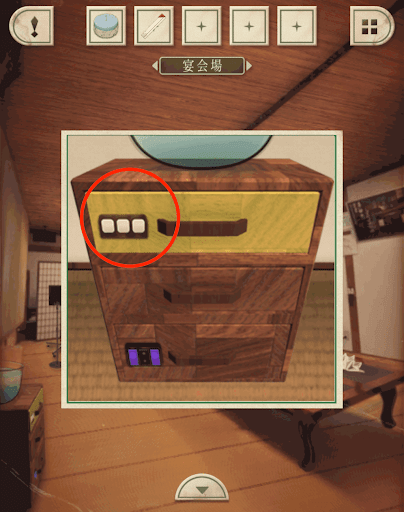 脱出ゲーム新館やすらぎの湯からの脱出_宴会場_上段の引き出しの装置を拡大する