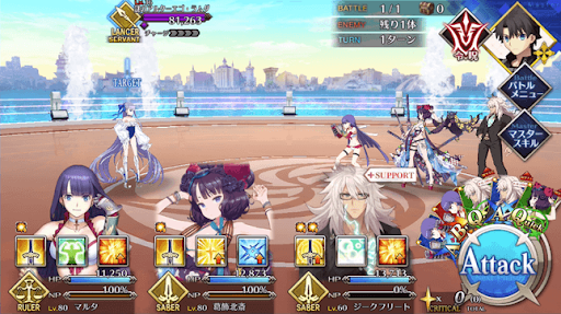 fgo-第三カジノ「ソード・オア・アート」_進行度3/3