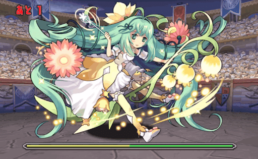 神創樹の聖霊・アルラウネ