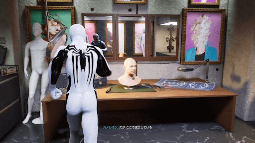 作業台のマスク