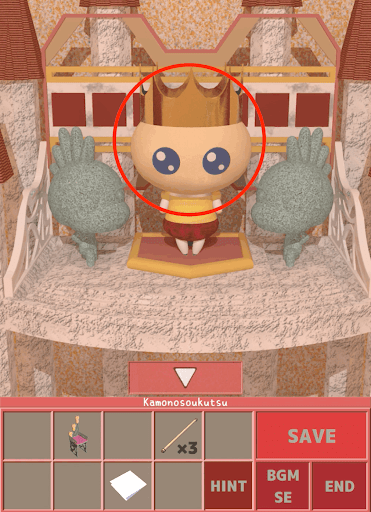 Nunukosgatherings_2階_隣の部屋_城_台_人形を入手