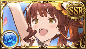 水着ディアンサ