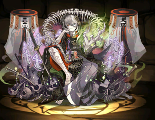 陰陽省の宗主・ミカゲ