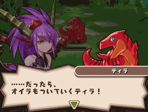 ストーリーダンジョン-仲間