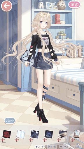 大人セクシーコーデ！