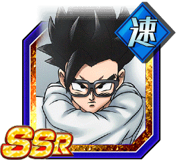 孫悟飯（青年期）