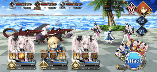 fgo-マハーナーガハント2戦