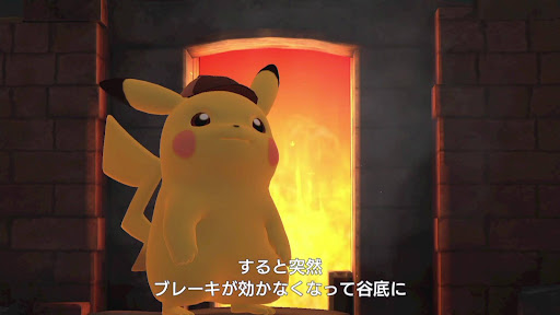 突然ブレーキが効かなくなった