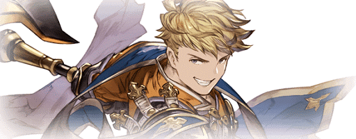 ヴェイン（ガチャ）