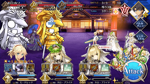 fgo-年貢集め 摩玖主本能寺_バトル