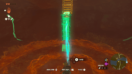 ティアキン_井戸