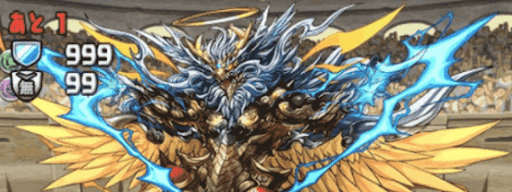 闘技場3-ゼウドラ