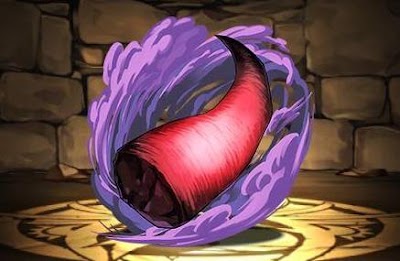 ミノタウロスの角