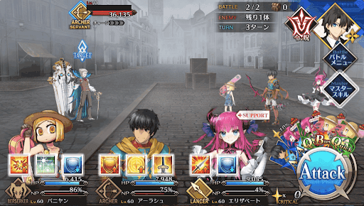 fgo-ベーカー街からの脱出記念クエスト＿ボス