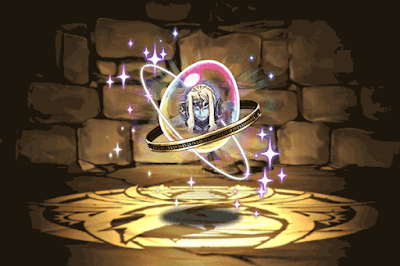 魔焉皇帝・ヴァンパイアデュークの希石