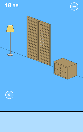 ママにゲーム隠された3_18日目