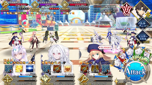fgo-エネミー画像4