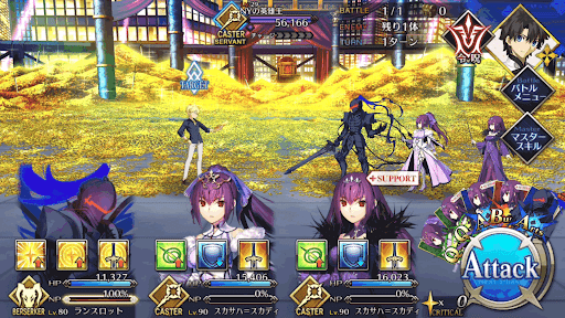 fgo-ギル祭_ストーリー_術ギル