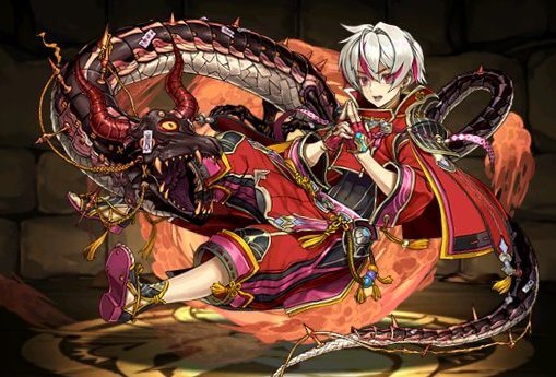 武火の退魔師・リュウメイ