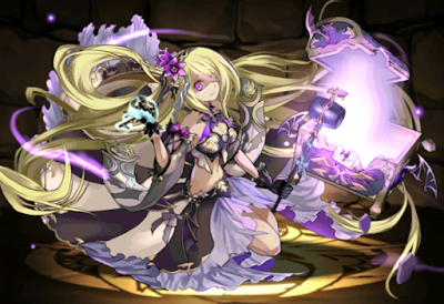 超転生パンドラ