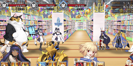 fgo-特訓プレゼント選びは慎重に_バトル1