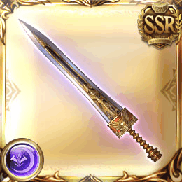 SSR剣_プロキシモ・セス