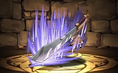 アイシャの大朴刀