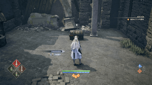 ヴァルキリー_エリュシオン_宝箱