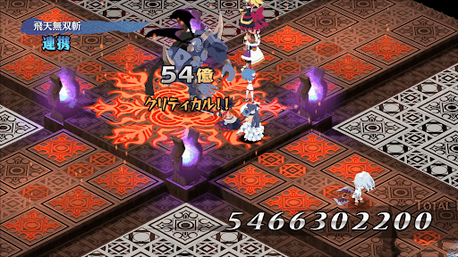 攻撃役でバールを倒す