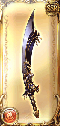 ブラフマンシミター