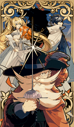 シラノ・ド・ベルジュラック