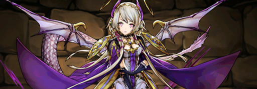 交換メダル-ネイ