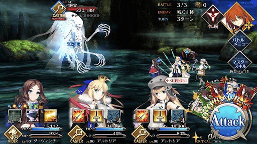 fgo-サリエリ幕間12/3