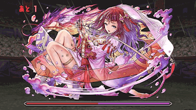 紅水の泉龍神・ヒノミツハ